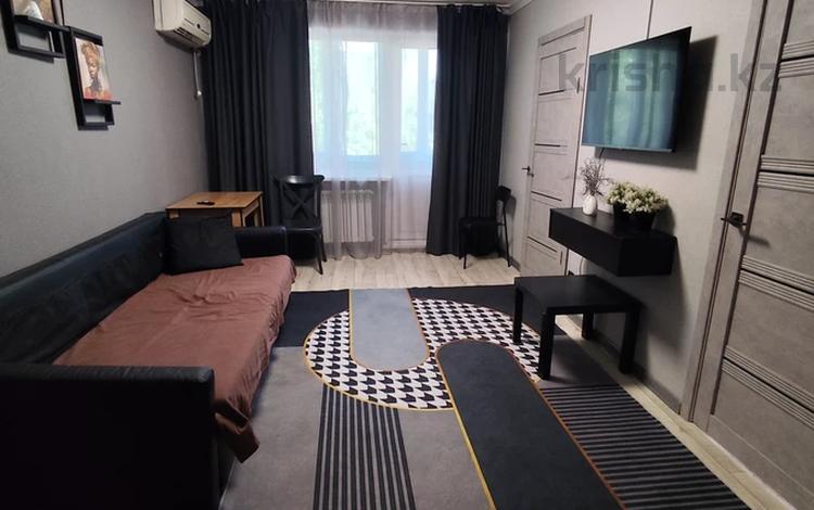 3-комнатная квартира · 48 м² · 4/5 этаж, Курмангазы за 13 млн ₸ в Уральске — фото 2