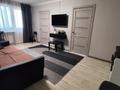 3-комнатная квартира · 48 м² · 4/5 этаж, Курмангазы за 13 млн ₸ в Уральске — фото 2