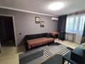 3-комнатная квартира · 48 м² · 4/5 этаж, Курмангазы за 13 млн ₸ в Уральске — фото 4
