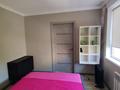 3-комнатная квартира · 48 м² · 4/5 этаж, Курмангазы за 13 млн ₸ в Уральске — фото 8