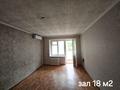 2-комнатная квартира · 50 м² · 3/5 этаж, Мызы 47 за 19.5 млн ₸ в Усть-Каменогорске