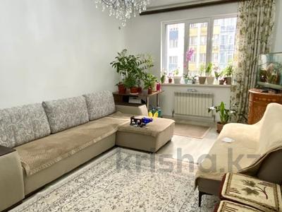 2-комнатная квартира · 55.8 м² · 5/12 этаж, мкр Дарабоз 45 — Алматы арена за 33.7 млн ₸ в Алатауский р-н