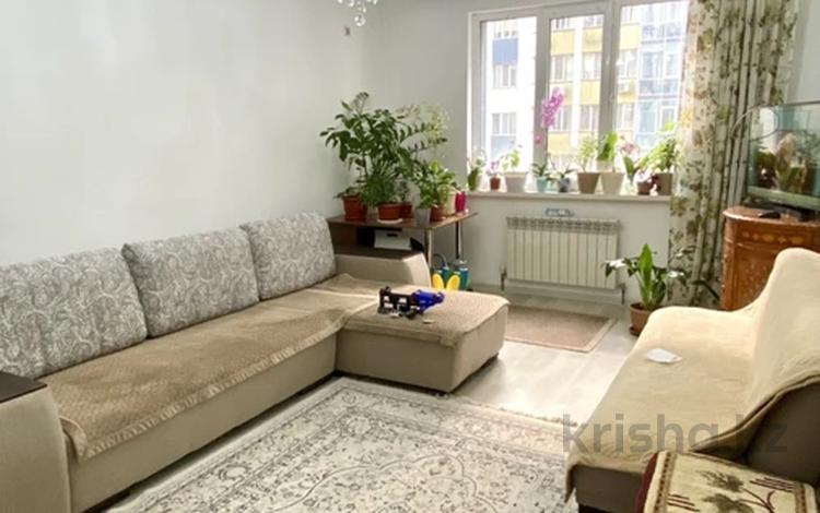 2-комнатная квартира · 55.8 м² · 5/12 этаж, мкр Дарабоз 45 — Алматы арена за 33.7 млн ₸ в Алатауский р-н — фото 2