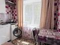 2-комнатная квартира · 45.6 м² · 3/5 этаж, Жансугурова за 18 млн ₸ в Талдыкоргане — фото 6