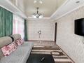 2-комнатная квартира · 45.6 м² · 3/5 этаж, Жансугурова за 18 млн ₸ в Талдыкоргане — фото 2