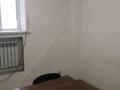 Офисы · 16.1 м² за 150 000 ₸ в Алматы, Алмалинский р-н