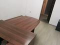 Офисы · 16.1 м² за 150 000 ₸ в Алматы, Алмалинский р-н — фото 2