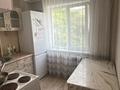 2-бөлмелі пәтер · 47 м² · 2/5 қабат, Битибаева 4а, бағасы: 200 000 ₸ в Усть-Каменогорске, Ульбинский