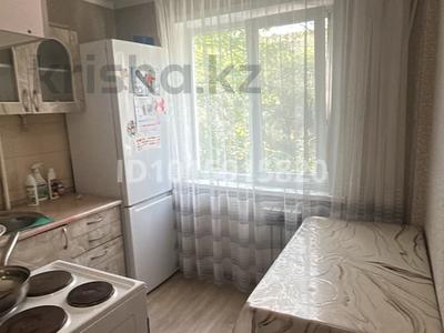 2-бөлмелі пәтер · 47 м² · 2/5 қабат, Битибаева 4а, бағасы: 200 000 ₸ в Усть-Каменогорске, Ульбинский