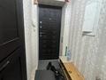 1-бөлмелі пәтер · 30 м² · 4/5 қабат, Пришахтинск, Зелинского 24/4 — Зелинского, бағасы: 9.5 млн ₸ в Караганде, Алихана Бокейханова р-н — фото 4