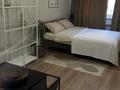 1-комнатная квартира · 50 м² · 11/13 этаж, Навои 210/1-3 за 350 000 ₸ в Алматы, Бостандыкский р-н — фото 5