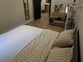 1-комнатная квартира · 50 м² · 11/13 этаж, Навои 210/1-3 за 350 000 ₸ в Алматы, Бостандыкский р-н — фото 7