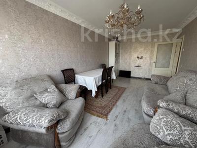 3-комнатная квартира · 64.6 м² · 5/9 этаж, Сутюшева 23 за 30 млн 〒 в Петропавловске