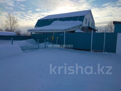 Отдельный дом · 7 комнат · 180 м² · 32 сот., Молодежная 1 за 18.5 млн 〒 в Кургане