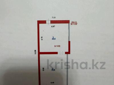 Еркін, кеңселер, дүкендер мен бутиктер, қоймалар · 98.6 м², бағасы: 600 000 ₸ в Астане, Нура р-н