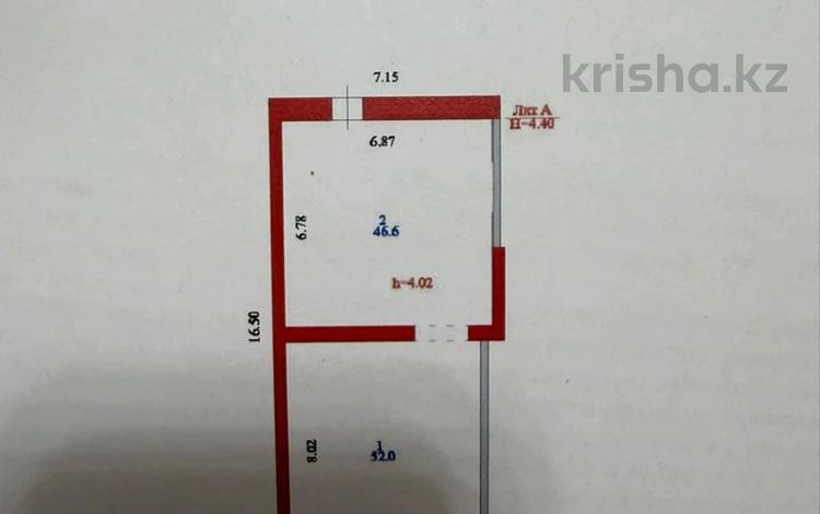 Еркін, кеңселер, дүкендер мен бутиктер, қоймалар · 98.6 м², бағасы: 600 000 ₸ в Астане, Нура р-н — фото 3