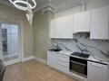 2-комнатная квартира · 85 м² · 5/7 этаж, Мкр «Мирас» 31 за 750 000 ₸ в Алматы, Бостандыкский р-н — фото 41