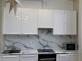 2-комнатная квартира · 85 м² · 5/7 этаж, Мкр «Мирас» 31 за 750 000 ₸ в Алматы, Бостандыкский р-н — фото 43