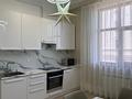 2-комнатная квартира · 85 м² · 5/7 этаж, Мкр «Мирас» 31 за 750 000 ₸ в Алматы, Бостандыкский р-н — фото 45