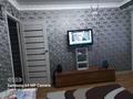 1-комнатная квартира · 30 м² · 6/10 этаж, 4-й мкр за ~ 10.4 млн ₸ в Актау — фото 8