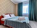 1-бөлмелі пәтер · 60 м² · 13/20 қабат, Сарайшык 5, бағасы: 2 000 ₸ в Астане, Есильский р-н — фото 3