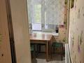 2-бөлмелі пәтер · 49 м² · 3/6 қабат, 4-ші шағым аудан, Микрорайон 4, бағасы: 25 млн ₸ в Костанае, 4-й микрорайон — фото 4