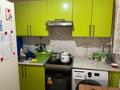 2-бөлмелі пәтер · 49 м² · 3/6 қабат, 4-ші шағым аудан, Микрорайон 4, бағасы: 25 млн ₸ в Костанае, 4-й микрорайон — фото 5