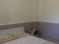 2-комнатная квартира · 58 м² · 5/8 этаж, Кабанбай Батыра 58Б за 350 000 ₸ в Астане, Есильский р-н — фото 9