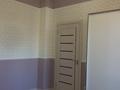 2-комнатная квартира · 58 м² · 5/8 этаж, Кабанбай Батыра 58Б за 350 000 ₸ в Астане, Есильский р-н — фото 11