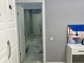 4-бөлмелі пәтер · 107 м² · 10/10 қабат, мкр Жетысу-1 28а, бағасы: 100 млн ₸ в Алматы, Ауэзовский р-н — фото 14