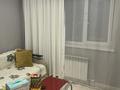 4-бөлмелі пәтер · 107 м² · 10/10 қабат, мкр Жетысу-1 28а, бағасы: 100 млн ₸ в Алматы, Ауэзовский р-н — фото 15