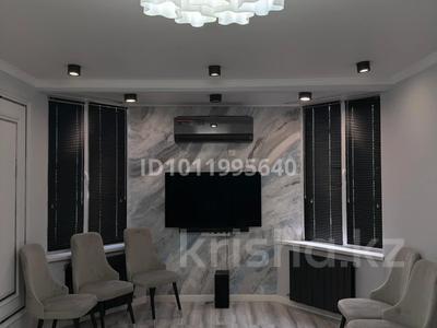 3-комнатная квартира · 95 м² · 1/5 этаж, мкр Астана 20 за 50 млн ₸ в Таразе