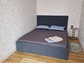 2-комнатная квартира · 41 м² · 4 этаж, Сейфуллина 35 — Рядом с ДК и набережной за 15 000 ₸ в Балхаше — фото 2