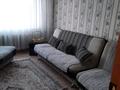 2-бөлмелі пәтер · 52 м² · 5/10 қабат, Естая 134, бағасы: 15 000 ₸ в Павлодаре