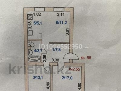 3-бөлмелі пәтер · 60 м² · 2/5 қабат, Баймуканова 139, бағасы: 25 млн ₸ в Кокшетау