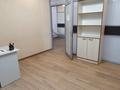 Офисы · 132.2 м² за 48.5 млн ₸ в Астане, Алматы р-н — фото 7