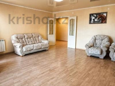 3-комнатная квартира · 84.5 м² · 5/5 этаж, 5-й Микрорайон 13 за 32 млн ₸ в Костанае