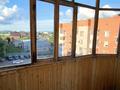3-комнатная квартира · 84.5 м² · 5/5 этаж, 5-й Микрорайон 13 за 32 млн ₸ в Костанае — фото 12