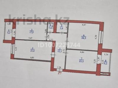 3-бөлмелі пәтер · 102 м² · 2/9 қабат, Оракбаева 1В — На против 23 школы, бағасы: 50 млн ₸ в Уральске
