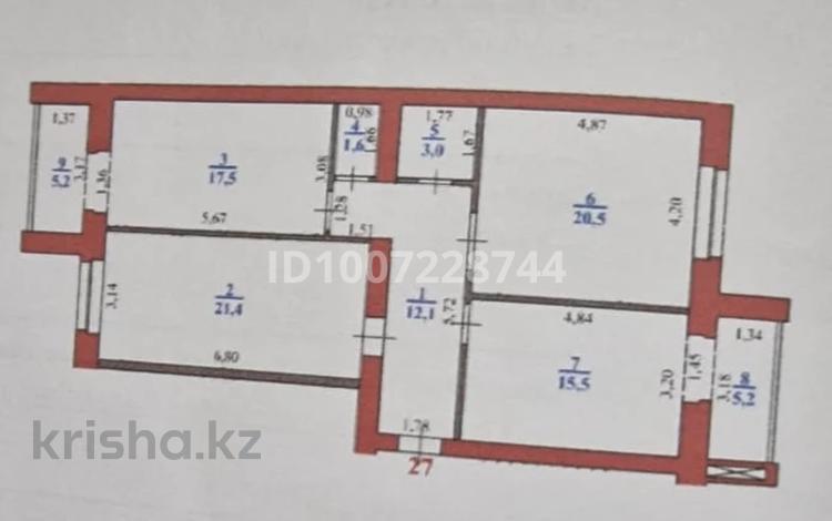 3-бөлмелі пәтер · 102 м² · 2/9 қабат, Оракбаева 1В — На против 23 школы, бағасы: 50 млн ₸ в Уральске — фото 2