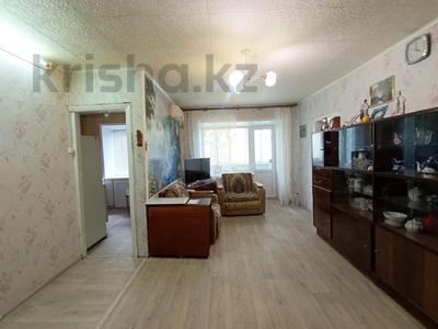 2-бөлмелі пәтер · 45 м² · 3/4 қабат, Абулхаир хана, бағасы: 11.7 млн ₸ в Уральске
