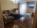 2-комнатная квартира · 42 м² · 5/5 этаж, Кенесары 17 за 10 000 ₸ в Бурабае — фото 2