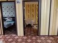 3-комнатная квартира · 69 м² · 4/5 этаж, Заки Ахметова 12 за 22 млн ₸ в Усть-Каменогорске — фото 13