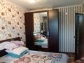 3-комнатная квартира · 69 м² · 4/5 этаж, Заки Ахметова 12 за 22 млн ₸ в Усть-Каменогорске — фото 7