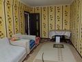 3-комнатная квартира · 69 м² · 4/5 этаж, Заки Ахметова 12 за 22 млн ₸ в Усть-Каменогорске — фото 3