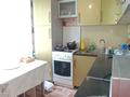 3-комнатная квартира · 69 м² · 4/5 этаж, Заки Ахметова 12 за 22 млн ₸ в Усть-Каменогорске — фото 14