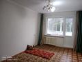 2-бөлмелі пәтер · 46 м² · 2/5 қабат, Молдавская 20, бағасы: 13.5 млн ₸ в Уральске — фото 3