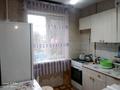 2-бөлмелі пәтер · 46 м² · 2/5 қабат, Молдавская 20, бағасы: 13.5 млн ₸ в Уральске — фото 5