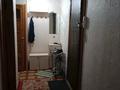 2-бөлмелі пәтер · 46 м² · 2/5 қабат, Молдавская 20, бағасы: 13.5 млн ₸ в Уральске — фото 8