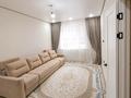 2-комнатная квартира · 69.5 м² · 1/9 этаж, Толе би 12/2 за 45.9 млн ₸ в Астане, Нура р-н